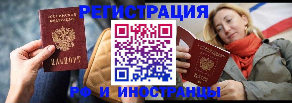 форма 3 в Абакане